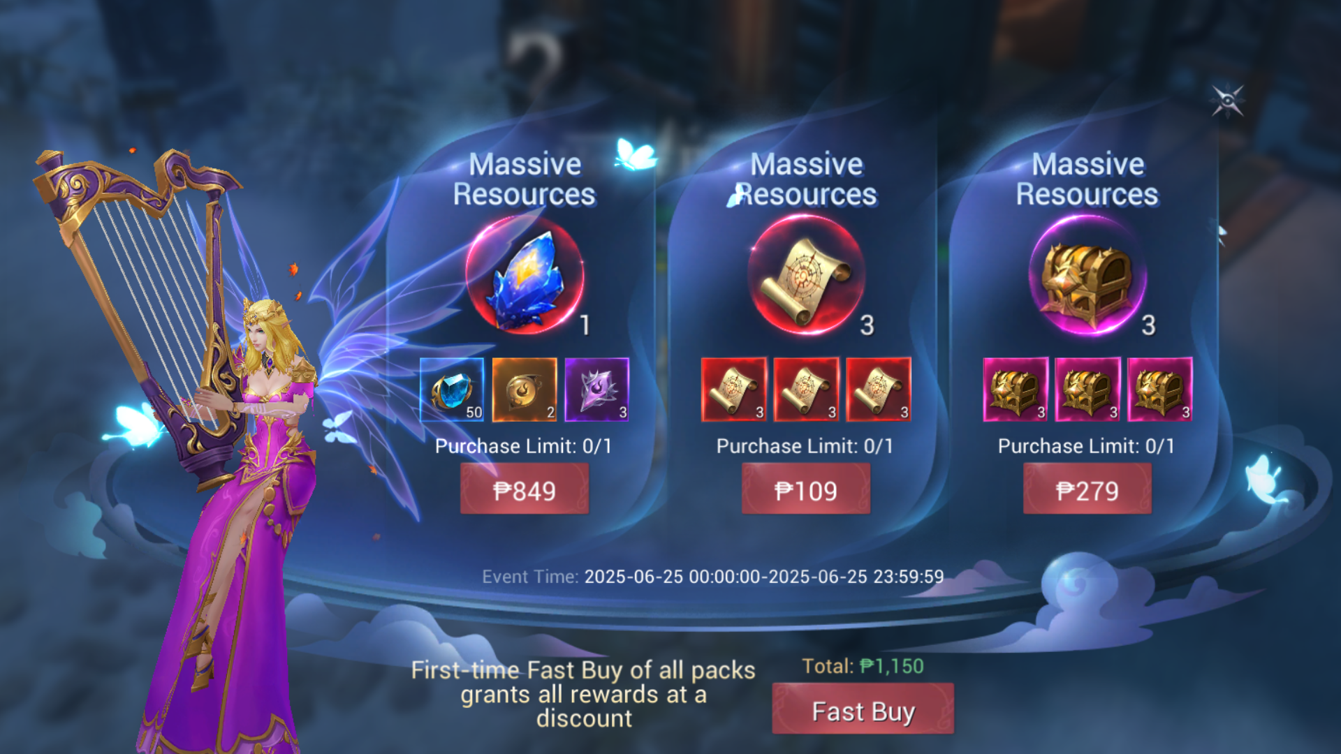 Guild Battle Screenshot